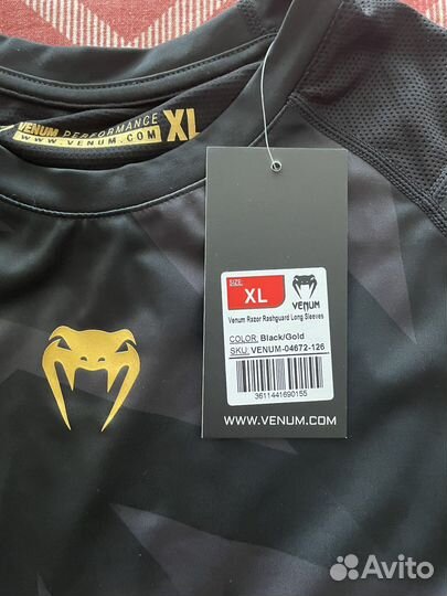 Рашгард venum кофта размер XL