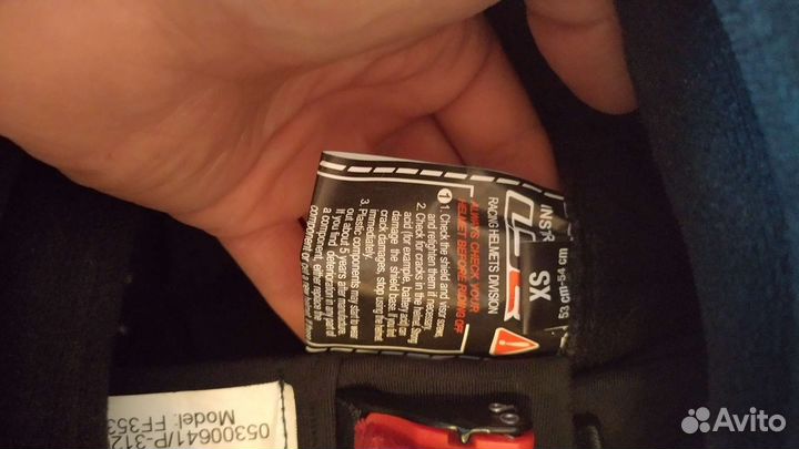 Мото шлем детский LS2 Rapid FF353