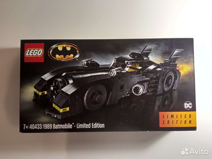 Lego 40433 - 1989 Batmobile - Limited Edition