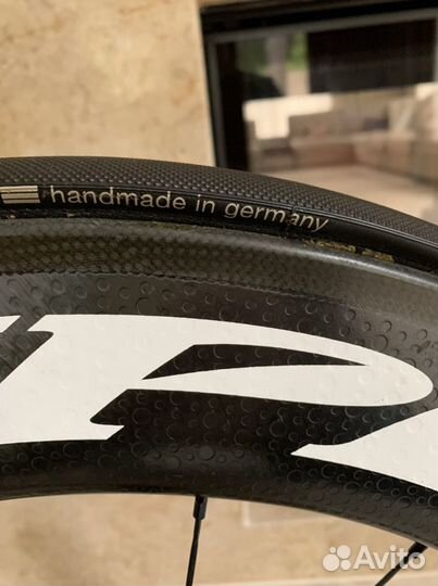 Merida super sport ultra