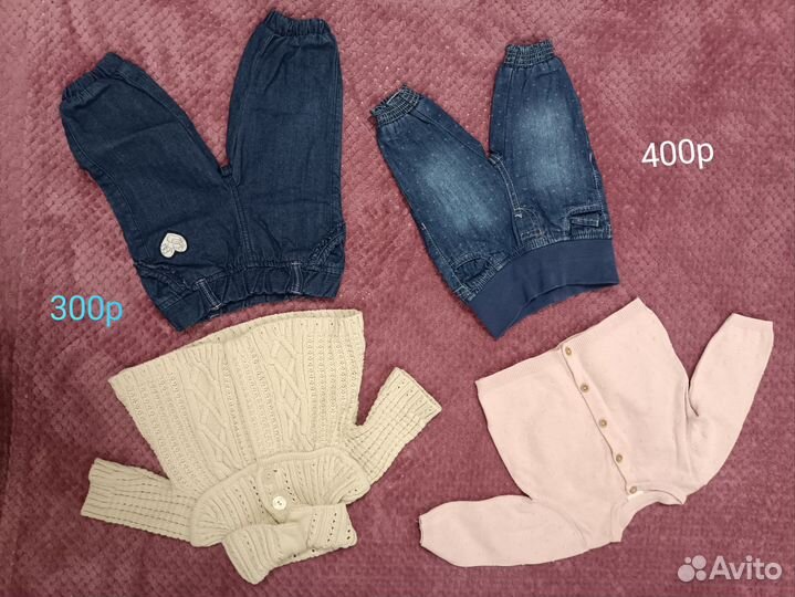 Одежда для куклы реборн 60 см