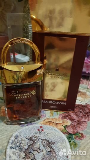 Mauboussin Promise Me Intense