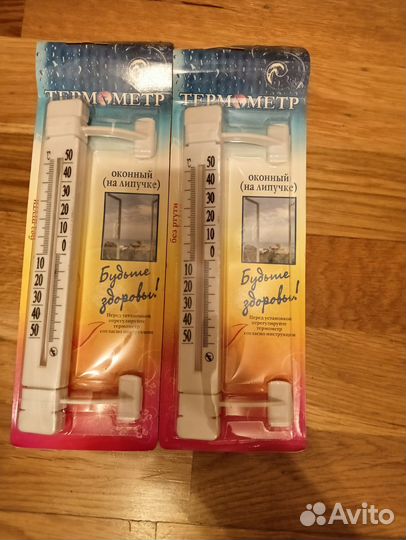 Термометр оконный