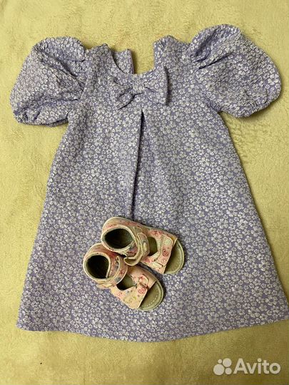 Пакет вещей для девочки 98