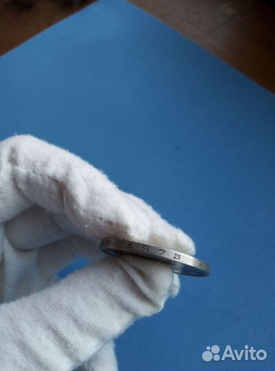 Монета 1 рубль СССР 30 лет Победы Родина-Мать