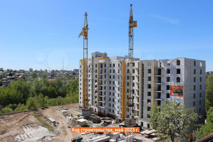 3-к. квартира, 94 м², 2/9 эт.