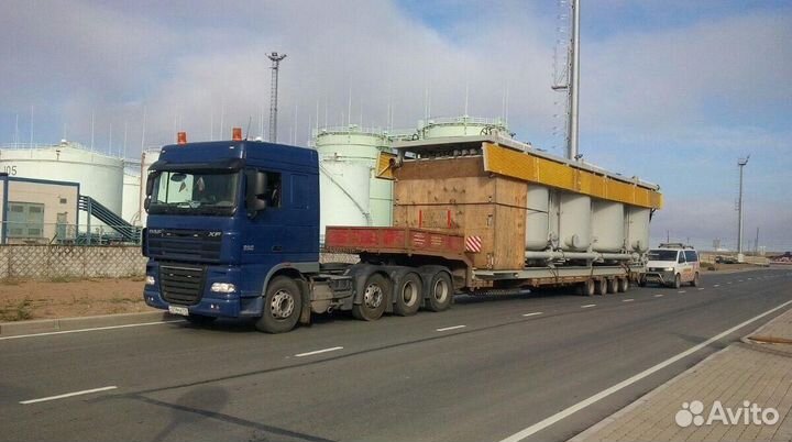 Предоставляем трал в аренду
