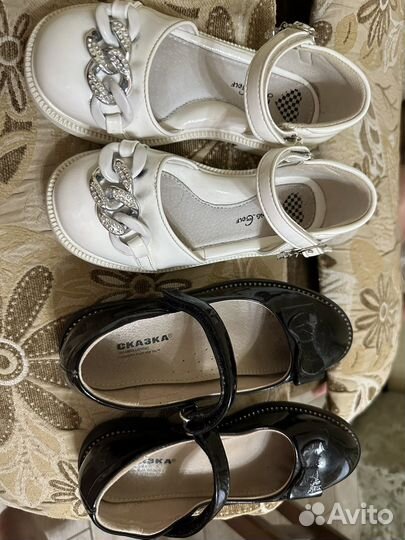 Школьная форма для девочки 128 пакетом