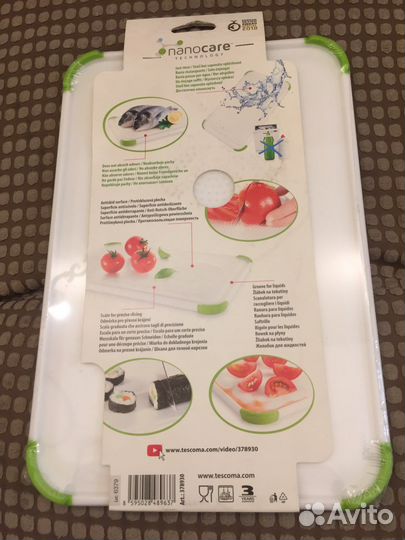 Доска Разделочная Teskoma Nano