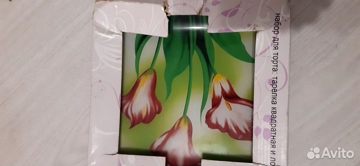 Тарелка для торта с лопаткой