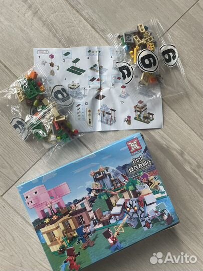 Lego конструкторы