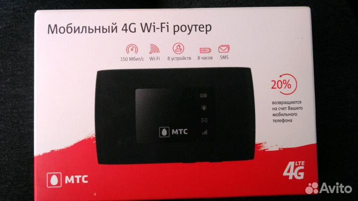 Спутниковое тв МТС + интернет