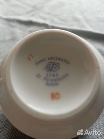 Чайная пара Исаакиевский собор