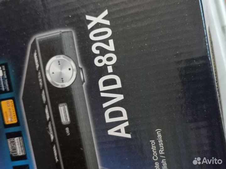 DVD плеер advd-820X