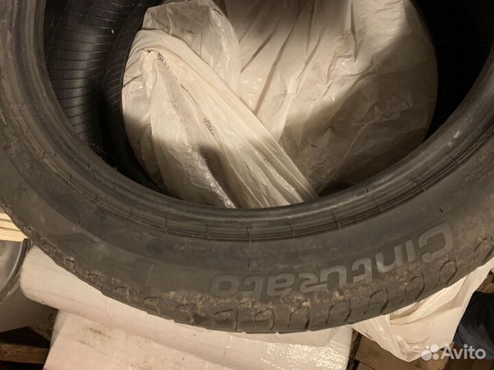 Pirelli Cinturato P7 225/45 R17