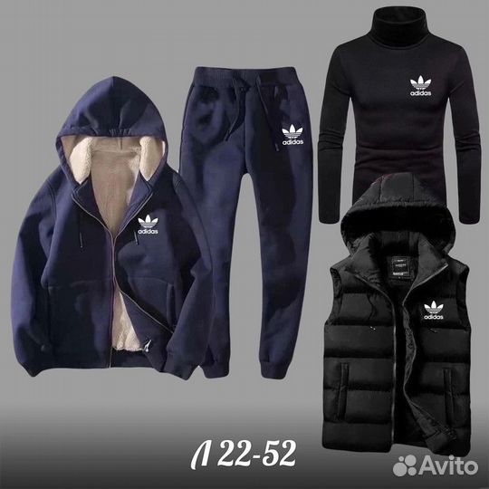 Спортивный костюм Adidas 4 в 1 с мехом