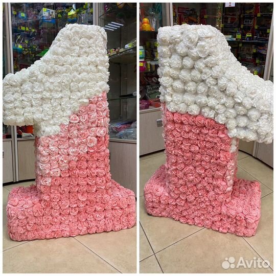 Объемная цифра 1 на прокат