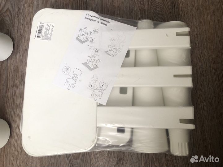 Детский стульчик новый IKEA Маммут