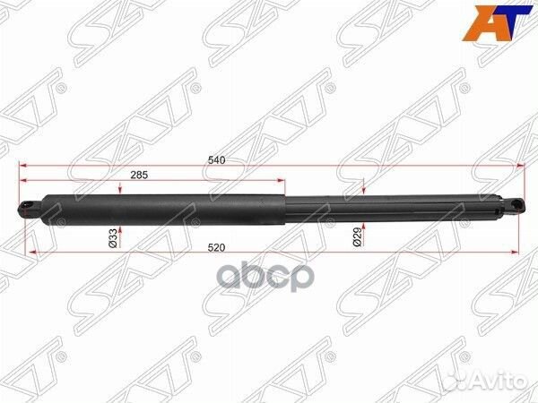 Амортизатор крышки багажника BMW X5 E70 07-14 S
