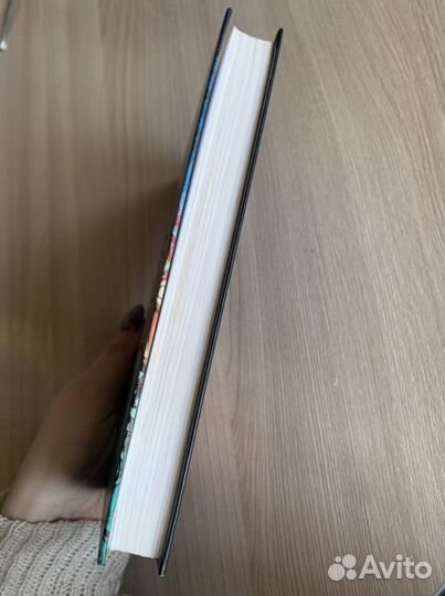 Книга «Страна радости»