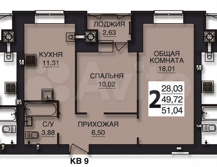 2-к. квартира, 51 м², 2/10 эт.