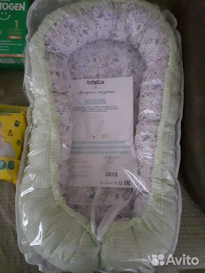 Кокон гнездышко