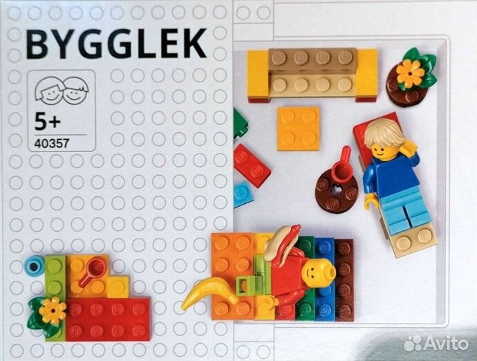 Конструктор lego 40357 bygglek