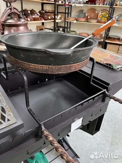 Подставка для казана