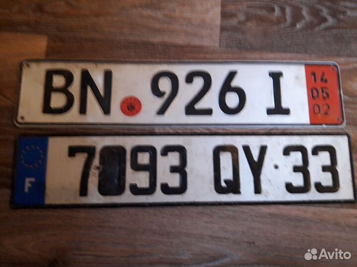 Иностранные автомобильные номера