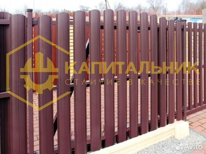 Штакетник напрямую с завода