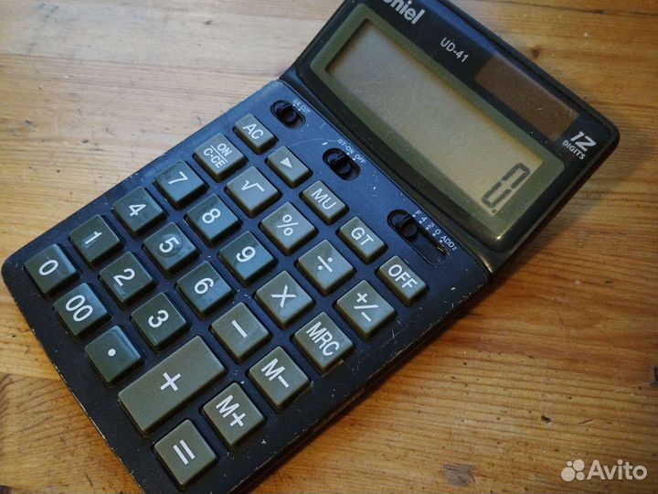 Калькулятор