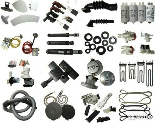 Ручка люка бош серая bosch