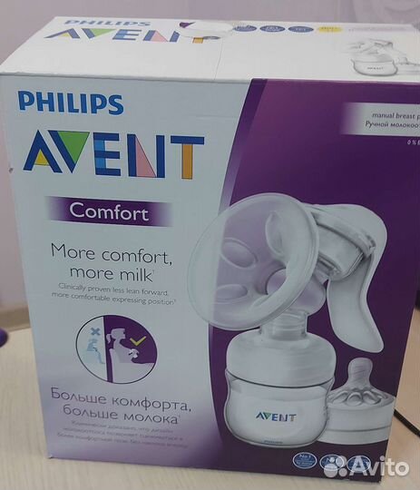 Молокоотсос avent ручной