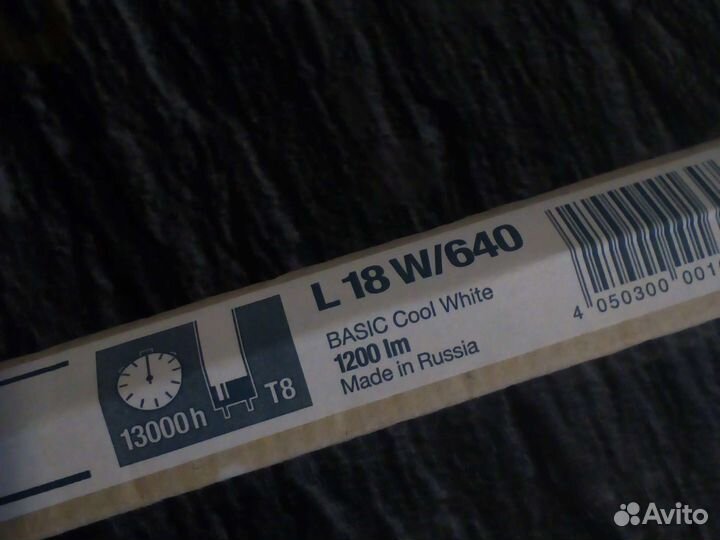 Лампа Osram 18W/640 T8 G13