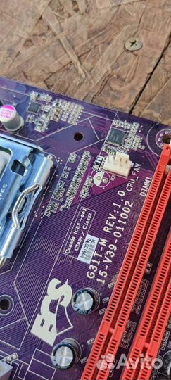 Материнская плата socket 775