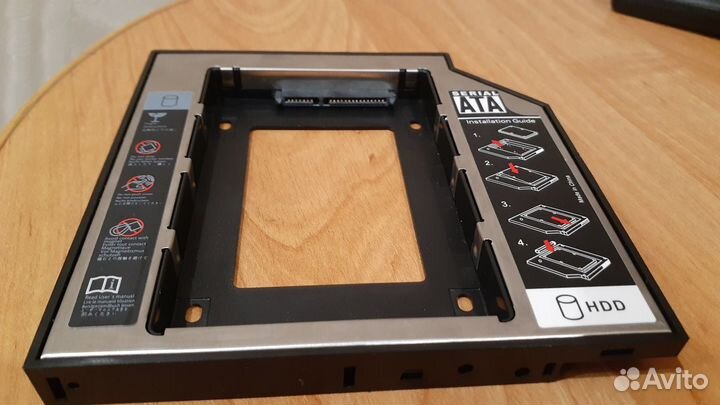 Адаптер (салазки) 2,5