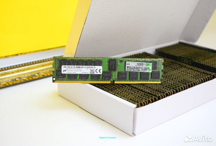 16 гб DDR4 ECC 2400