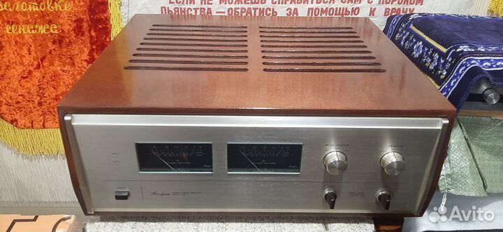 Усилитель accuphase p 260