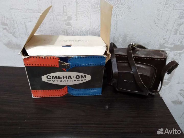 Фотоаппарат смена 8м