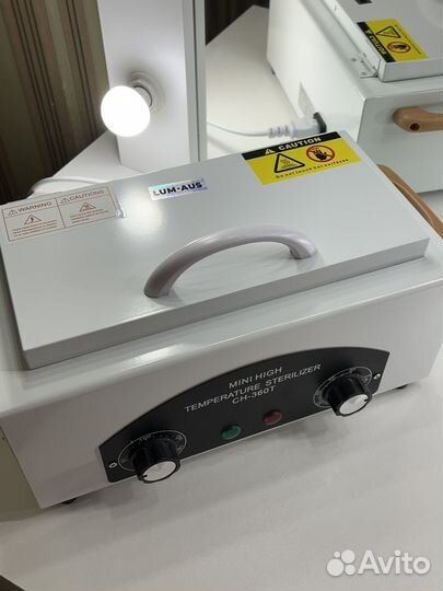 Инструменты для маникюра