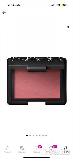 Румяна nars
