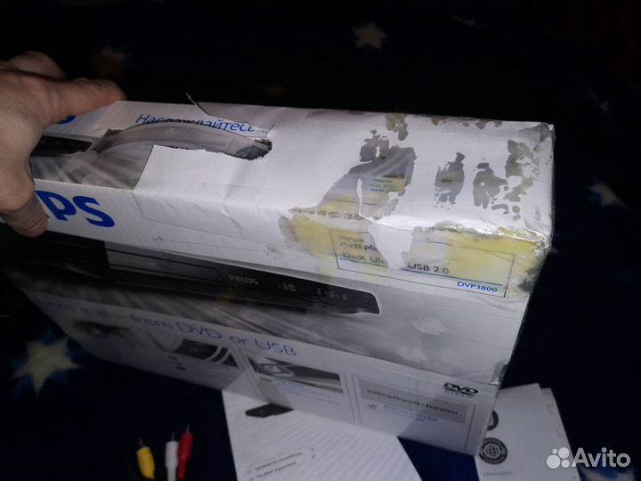 DVD плеер Philips DVP3800/51