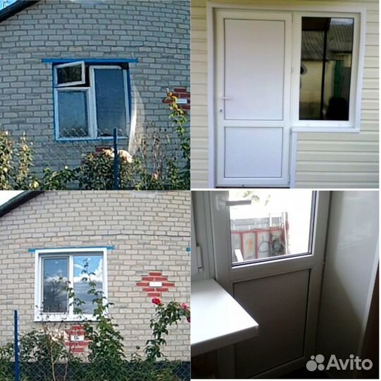 Отделка, ремонт