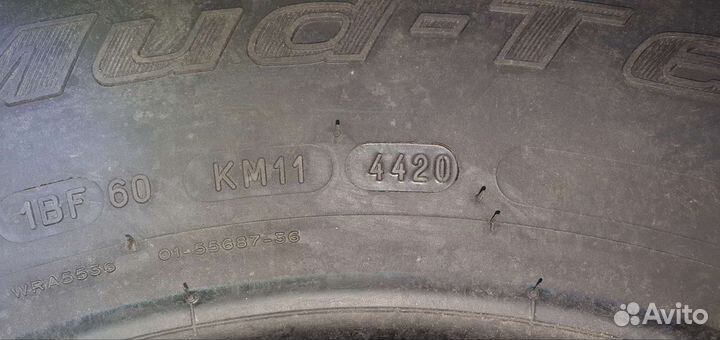 Bfgoodrich Mud-Terrain T/A KM3 31/10.5 R15