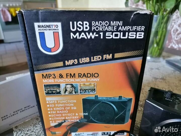 Мегафон MAW-150USB