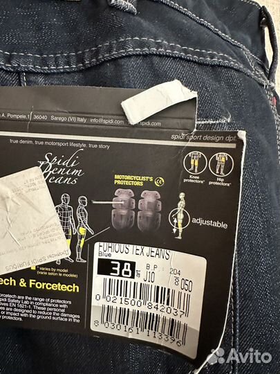 Мотоджинсы мужские Spidi