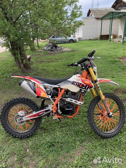 Regulmoto athlete 250