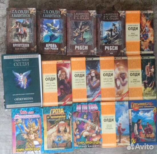 Современные русскоязычные фентизи и фантастика