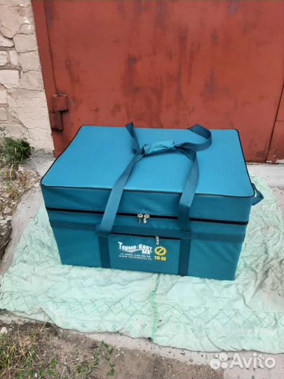 Термоконтейнер тм-80