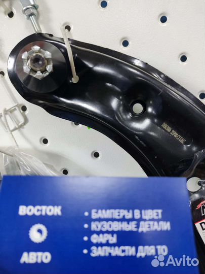 Рычаг передний cerato